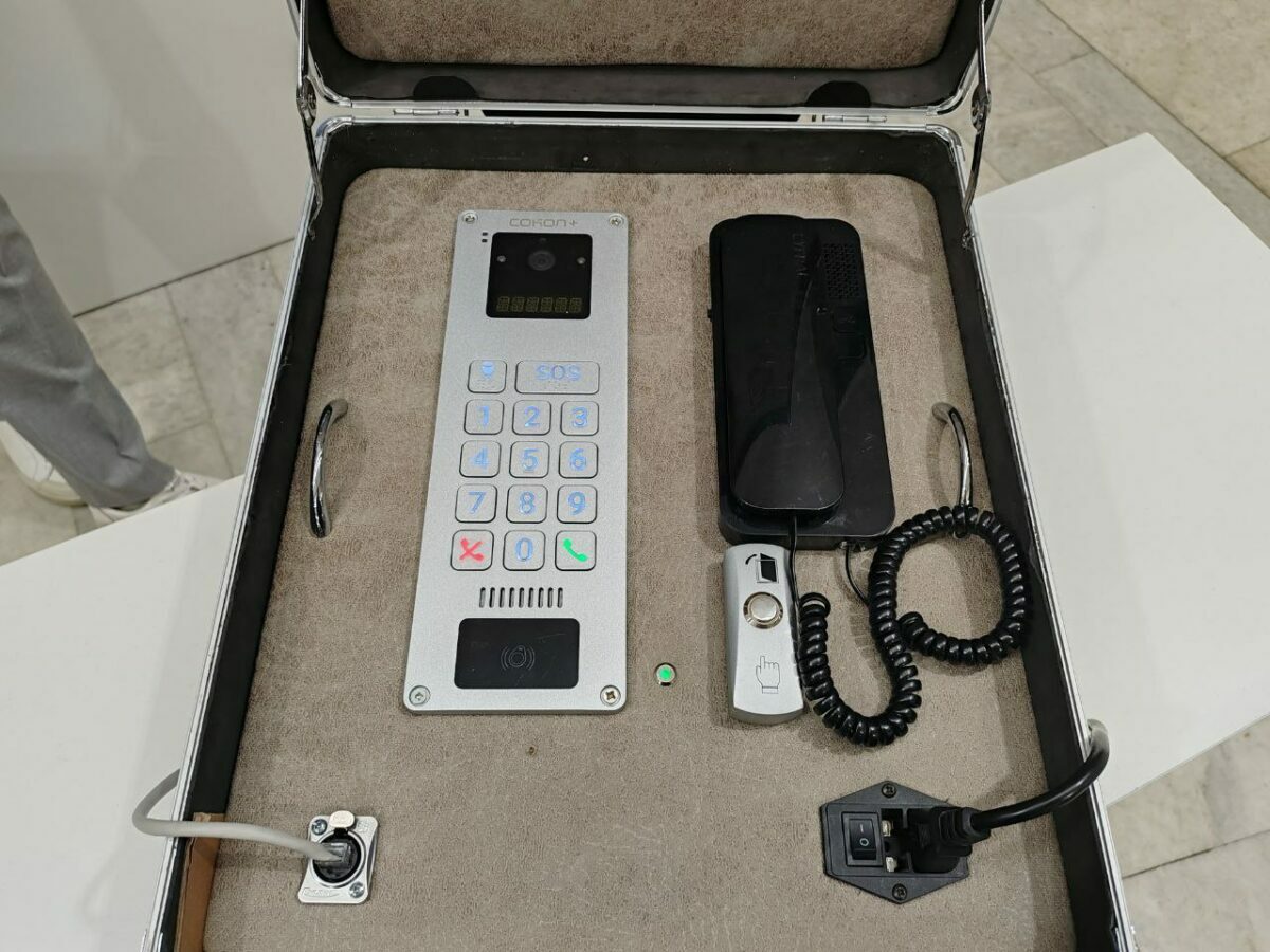 Белтелеком поздравил жителей Бобруйска с новой услугой