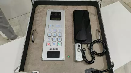 Белтелеком поздравил жителей Бобруйска с новой услугой