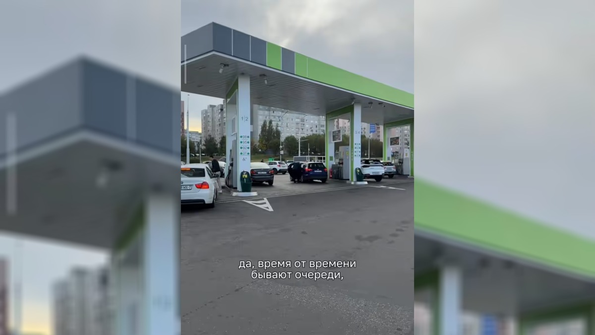"Белоруснефть" предложила способы избежать очередей на заправках. Не все согласились -"Дело в другом"