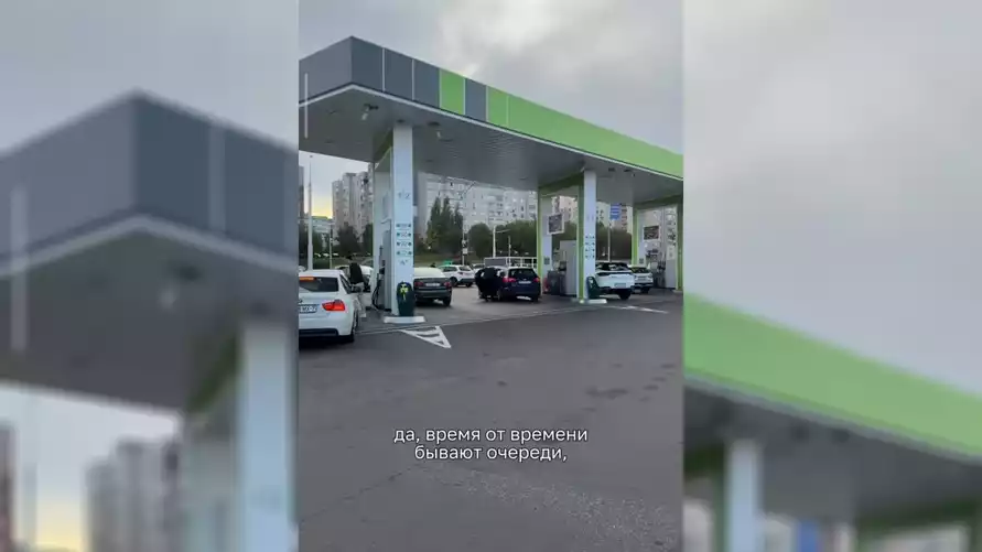 "Белоруснефть" предложила способы избежать очередей на заправках. Не все согласились -"Дело в другом"