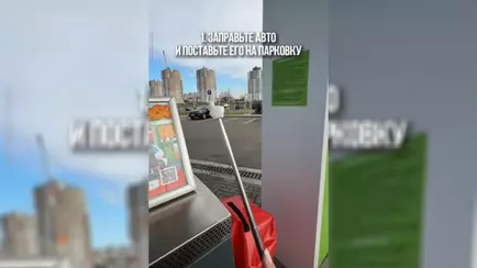 «Белоруснефть» показала новую инструкцию по поведению на АЗС для всех водителей