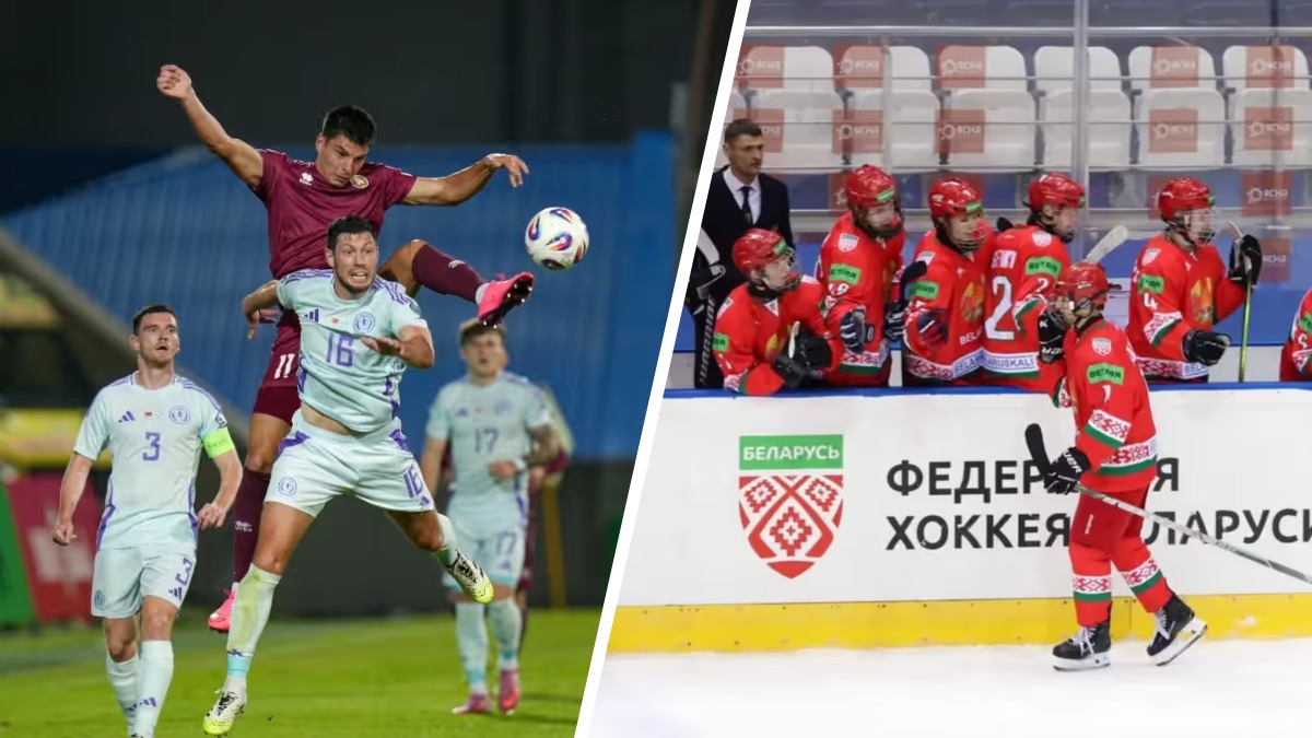 Футбол или хоккей? Совмин Беларуси определил, какой вид спорта получит больше госдотаций в 2026 году