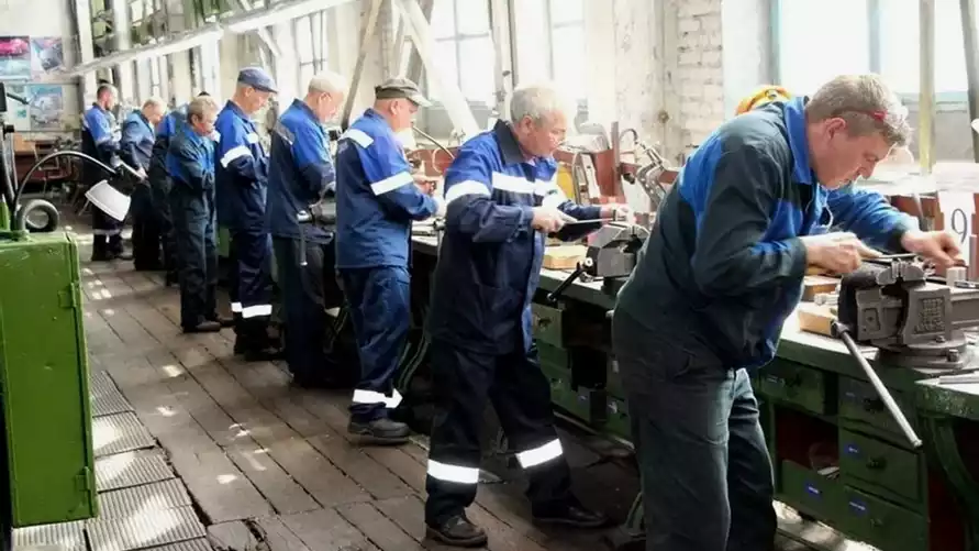 Фото иллюстрационное