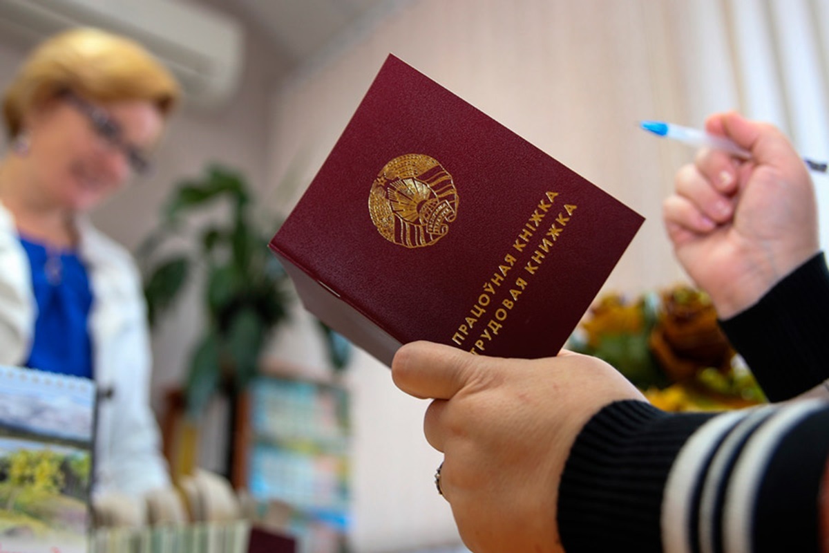 Фото иллюстрационное