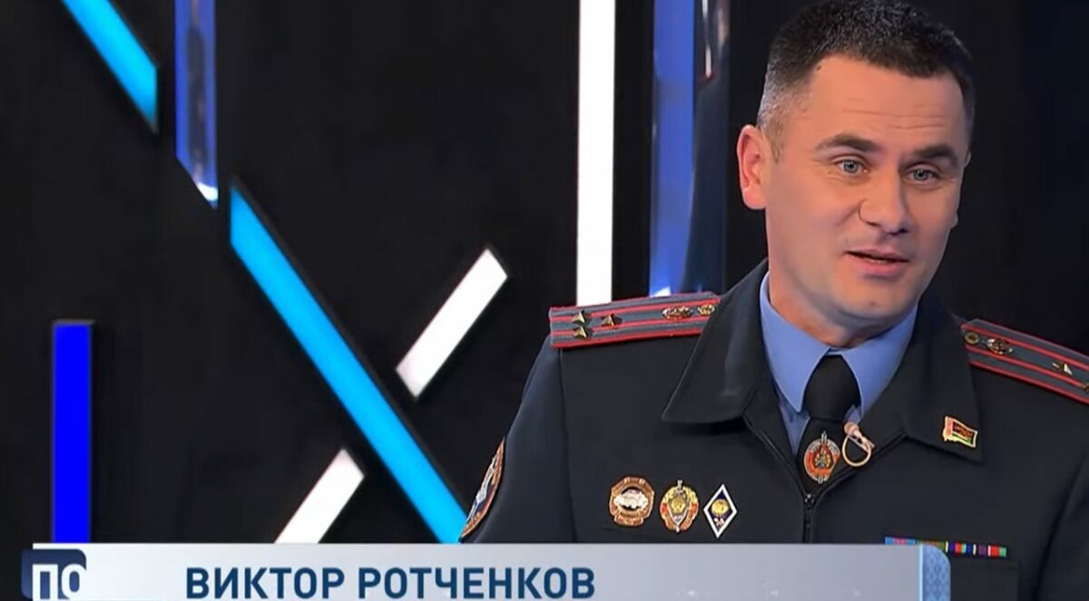 Скриншот видео СТВ