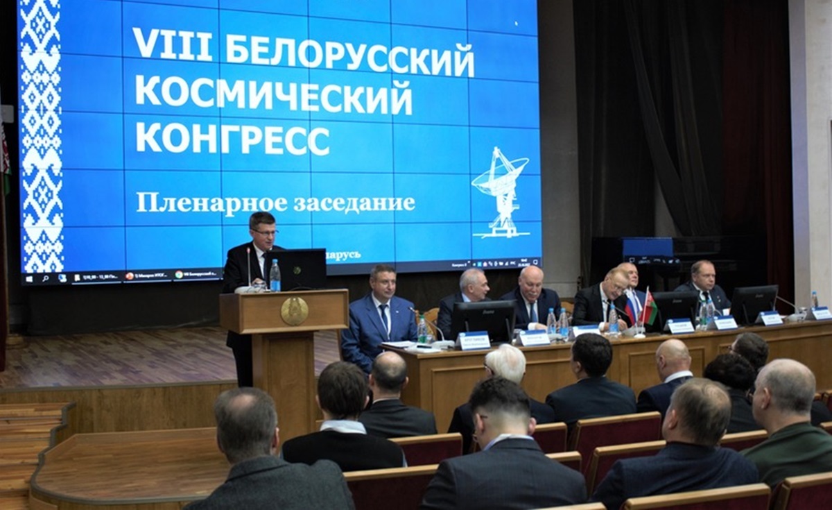 Фото иллюстрационное