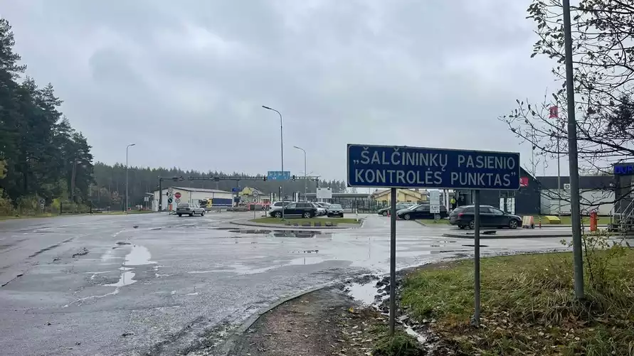 Сколько будет закрыта граница Литвы с Беларусью? В Вильнюсе назвали условия и последствия для экономики