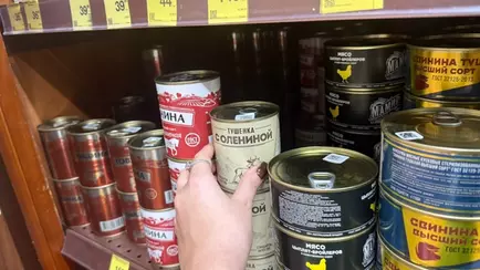 Курица в свинине? Россельхознадзор взял на усиленный контроль 4 предприятия Беларуси