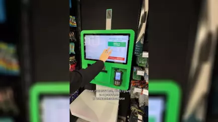 «Белоруснефть» запустила кассы самообслуживания на заправках. Можно купить не только бензин?