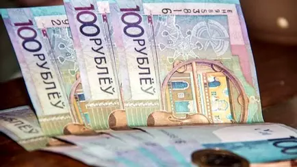 Одной категории белорусских бюджетников пообещали надбавку к зарплате свыше 200% оклада