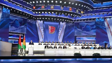 Стала известна дата следующего Всебелорусского народного собрания