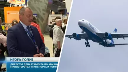 «Политические заявления были» — В Минсктрансе рассказали, сняли ли США санкции с «Белавиа» в реальности