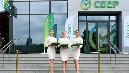 Белорусский «Сбер Банк» прокомментировал попадание под санкции ЕС — «С уверенностью заявляем»