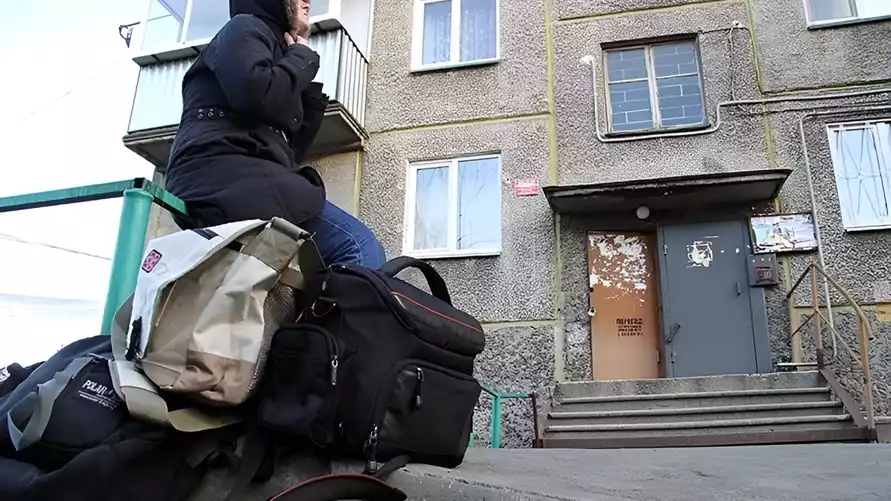 Фото иллюстрационное