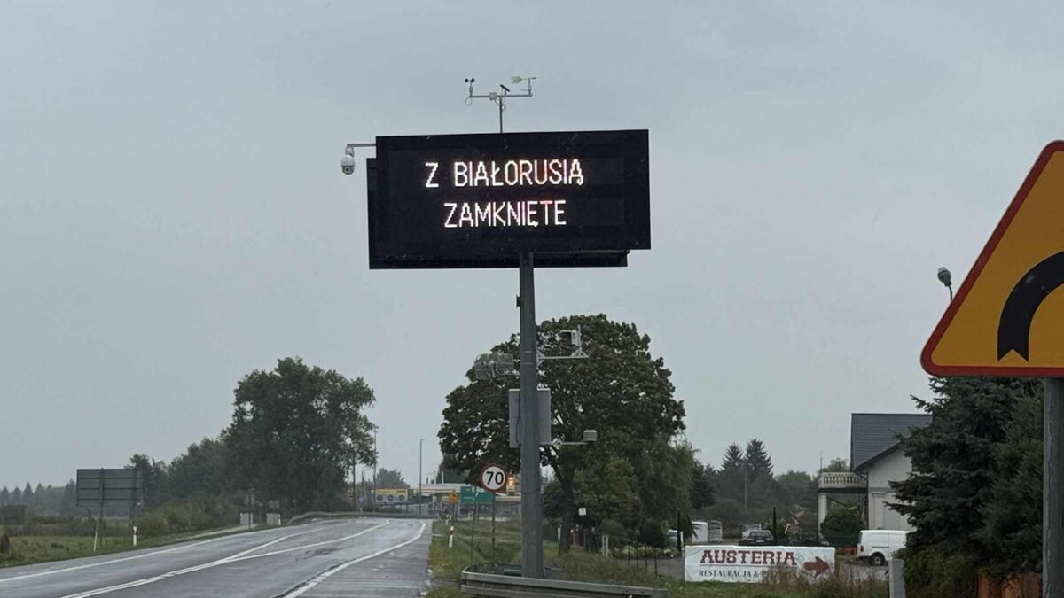 Фото иллюстрационное