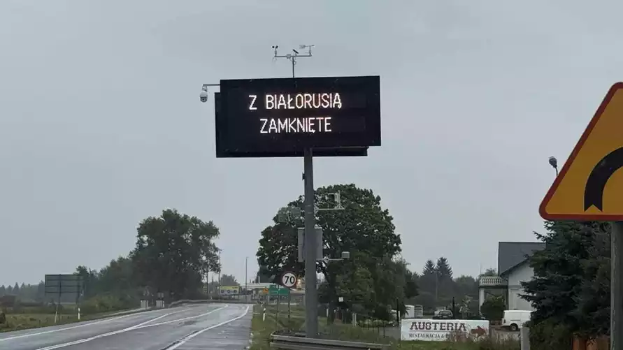 Фото иллюстрационное