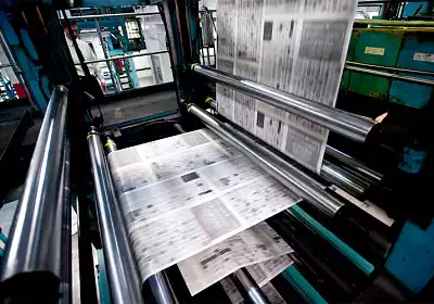 В Беларуси объявили о возвращении ранее прекратившей выпуск печатной газеты