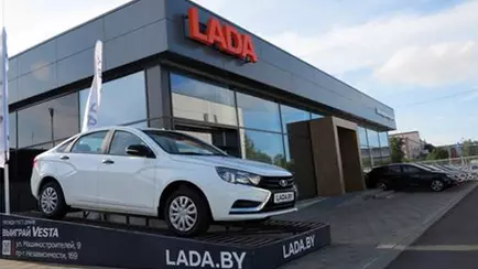 АвтоВАЗ объявил о повышении цен на Lada. Как это объяснили?