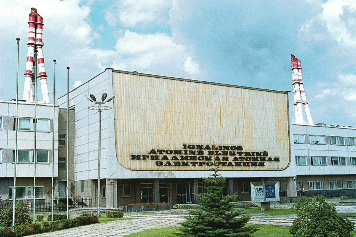 МЧС Беларуси получило от Литвы информацию о пожаре на Игналинской АЭС