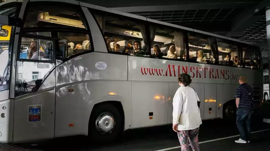 Фото иллюстрационное