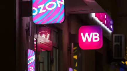 МАРТ пригрозил признать «доминантами» марктепллейсы в Беларуси