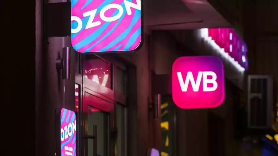 Фото иллюстрационное