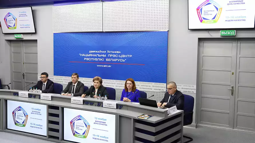 Госстандарт Беларуси пообещал разработать 8 стандартов для искусственного интеллекта. Зачем?