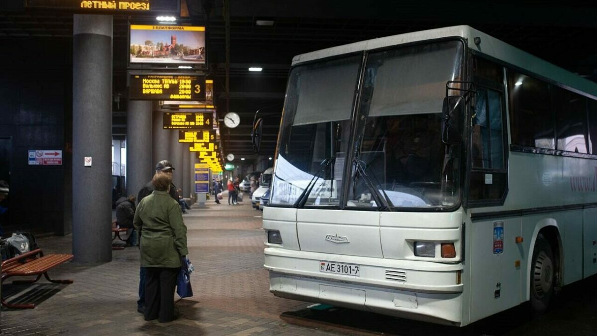 Фото иллюстрационное