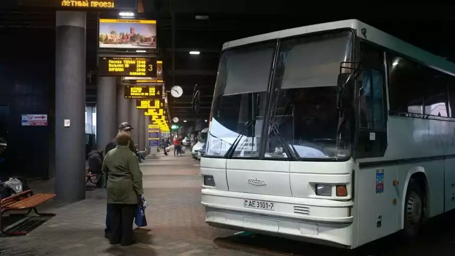 Фото иллюстрационное