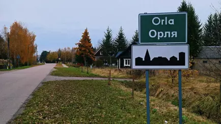 Подготовка к разделу? Дорожные знаки на белорусском в польском приграничье возмутили поляков