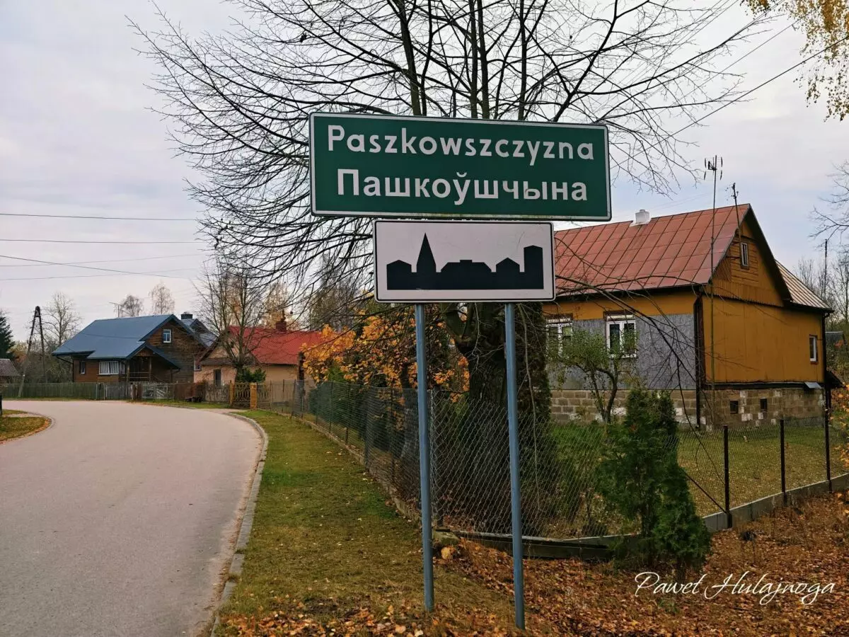 Подготовка к разделу? Дорожные знаки на белорусском в польском приграничье возмутили поляков