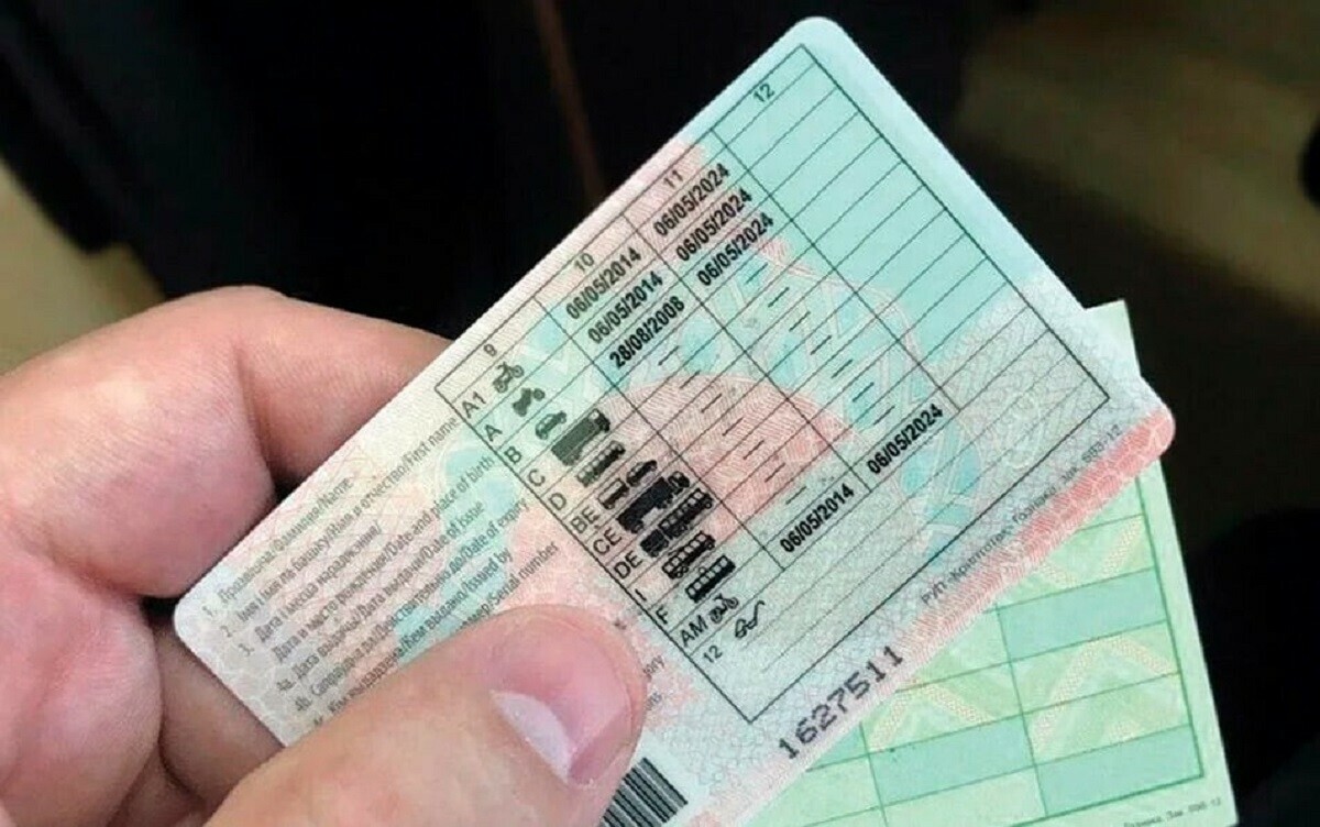 Фото иллюстрационное