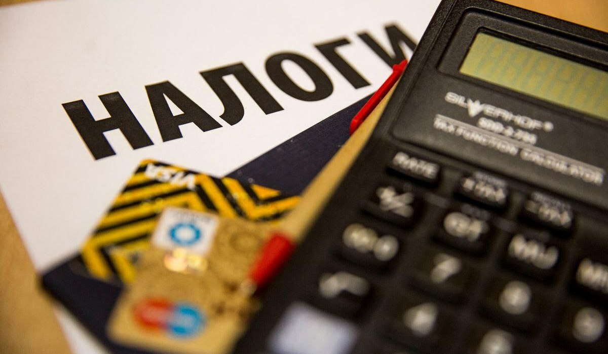 Фото иллюстрационное