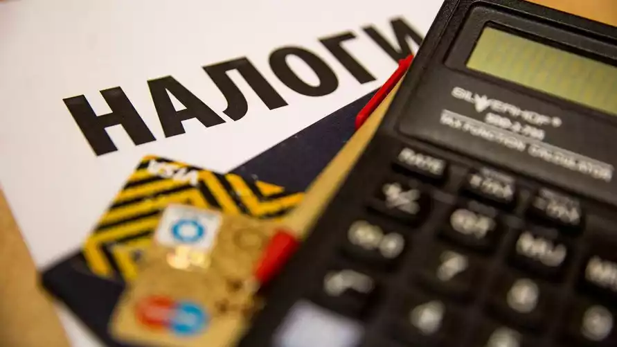 Фото иллюстрационное