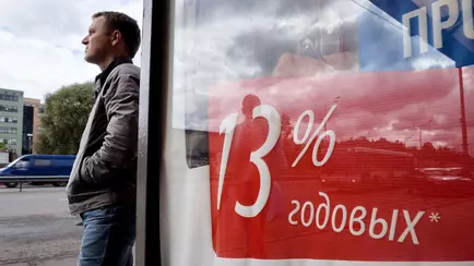 Белорусские банки изменили проценты по вкладам. Где подняли, а где понизили?