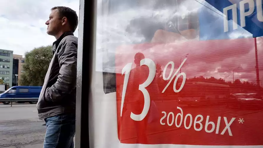 Фото иллюстрационное