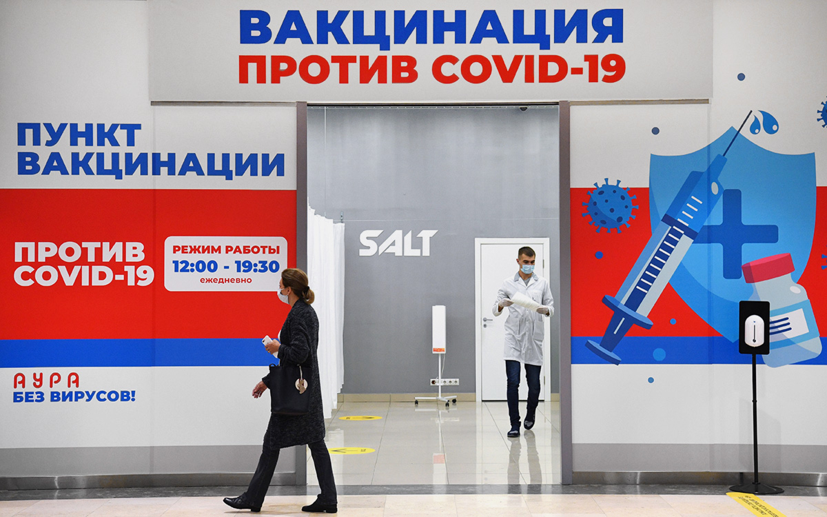 Фото иллюстрационное