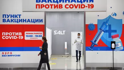 Учёные нашли неожиданный побочный эффект вакцины от коронавируса