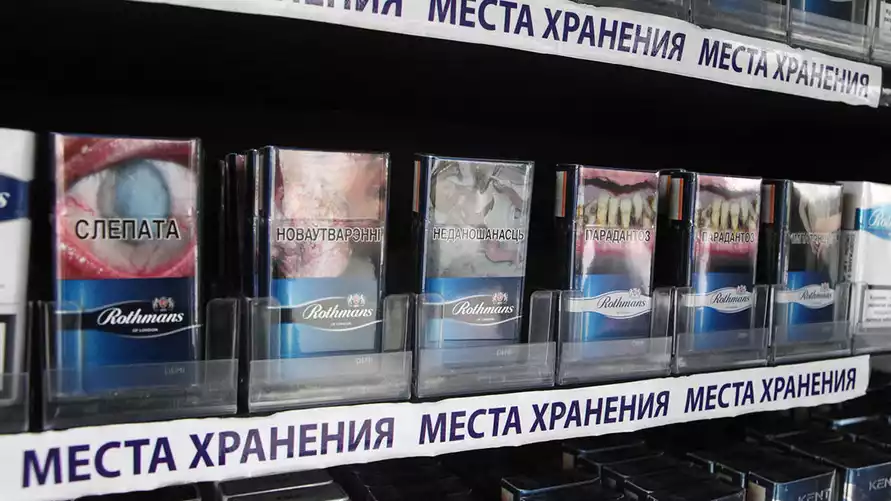 МНС объявило о масштабном подорожании сигарет в Беларуси. Какие среди 51 марок?