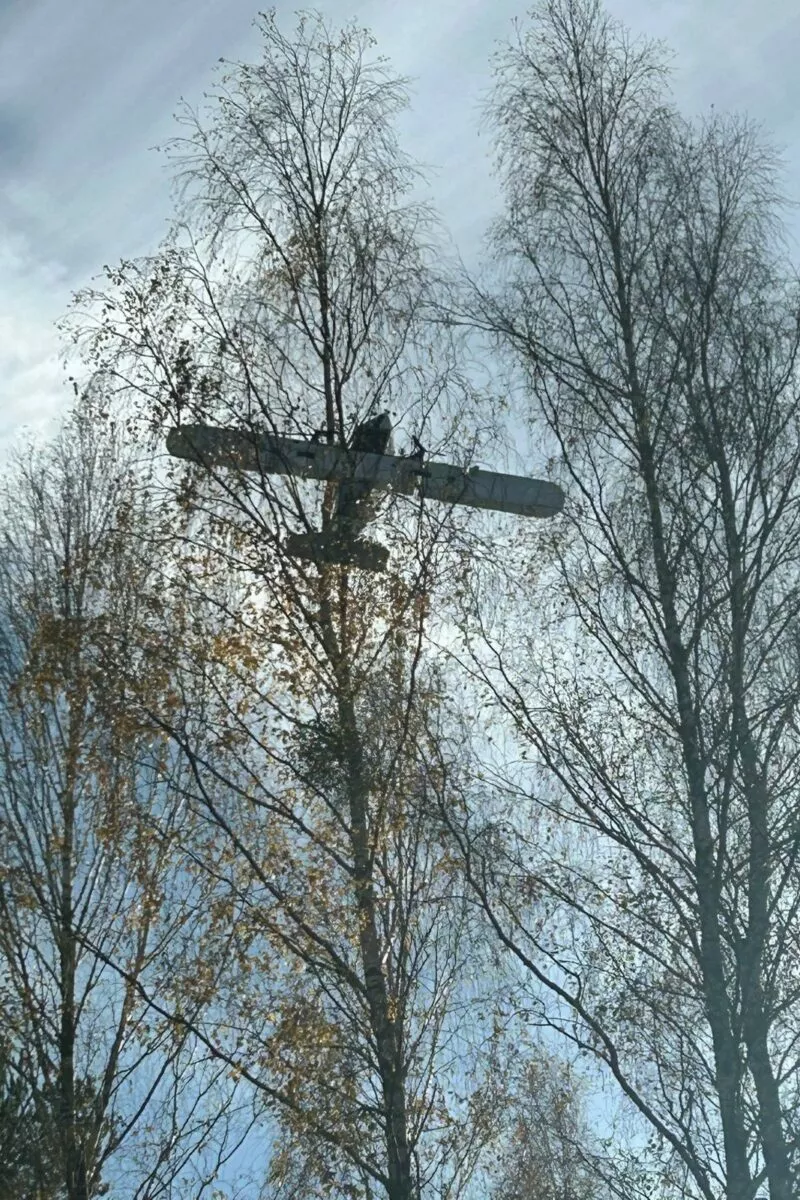 Польские пограничники нашли на границе с Беларусью дрон с контрабандой