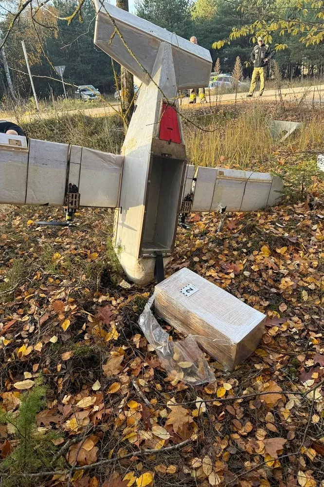 Польские пограничники нашли на границе с Беларусью дрон с контрабандой