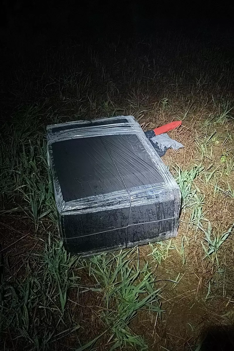 Польские пограничники показали «воздушный шар из Беларуси» с грузом на 81 тыс. рублей