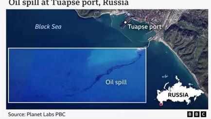На российском курорте в Туапсе обнаружили гигантский разлив нефти