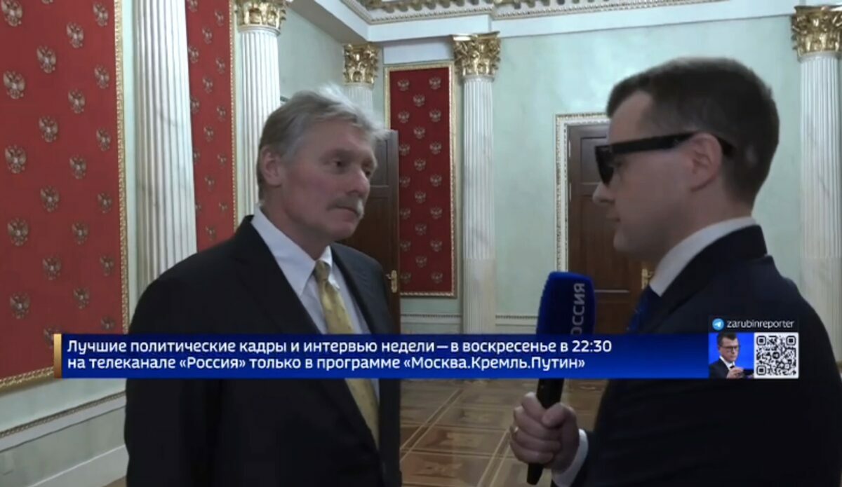 В Кремле отреагировали на обвинения Польши в подрыве железной дороги - "Я бы задумался"