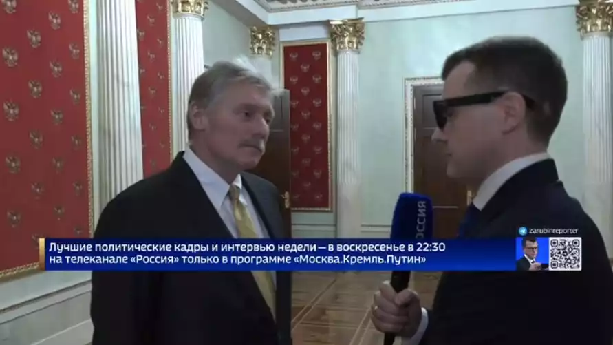 В Кремле отреагировали на обвинения Польши в подрыве железной дороги - "Я бы задумался"