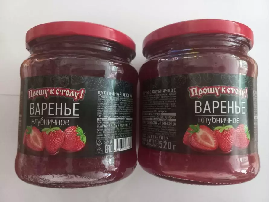 Белорусский Госстандарт проверил российские продукты. За что запретил сладости, уксус, томатную пасту и даже кисломолочный напиток?