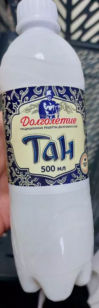 Белорусский Госстандарт проверил российские продукты. За что запретил сладости, уксус, томатную пасту и даже кисломолочный напиток?