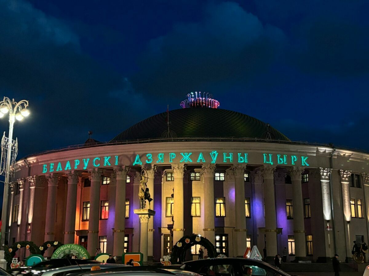 Фото иллюстрационное