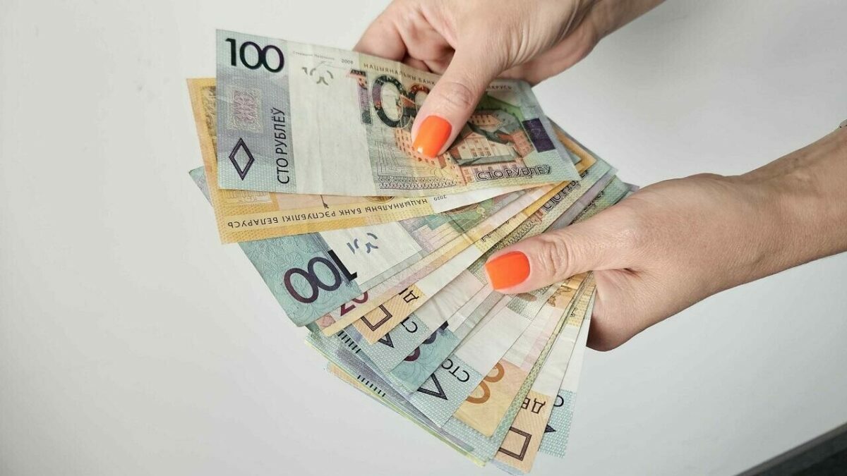 Фото иллюстрационное