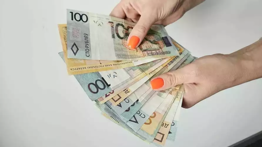 Фото иллюстрационное